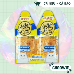 [2 túi] Súp thưởng Ciao Inaba Kin no Dashi Cream 30gr