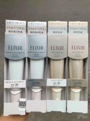 Kem Ngày Chống Nắng Elixir