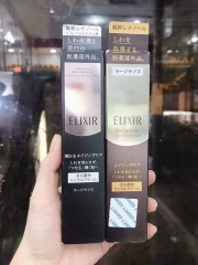 Kem Mắt Elixir Enriched Shiseido (15G)