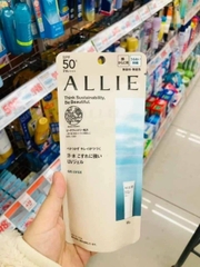 Kem Chống Nắng Allie 90G xanh mẫu mới