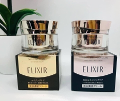 Kem Đêm Elixir Enricher Clear Cream 45G