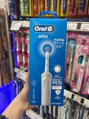 Bàn Chải Điện Braun Nhật Bản