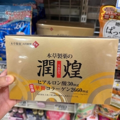 Collagen Hanamai Sụn Vi Cá Mập Gold Premium 60 Gói