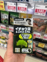 Hoạt Huyết Dưỡng não DHA EPA Ginkgo Noguchi  60v