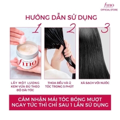 Kem Ủ Tóc Shiseido Fino 230G