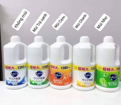 Nước Rửa Bát Kao 1380Ml