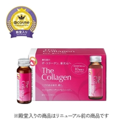 Nước Uống The Collagen Shiseido 1000Mg 50mlx10