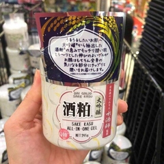 Kem Bã Rượu Sake 245G (Trắng)