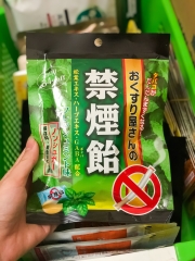 Kẹo Cai Thuốc Lá Nhật Bản 70G