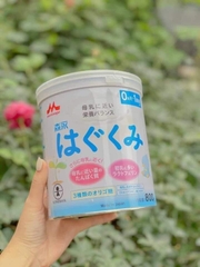 Sữa Morinaga 800g