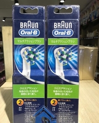 Bàn Chải Điện Braun Nhật Bản