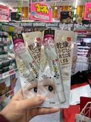 Kem Dưỡng Mắt Sana Nameraka Wrinkle Eye Cream 20G