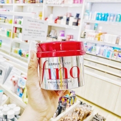 Kem Ủ Tóc Shiseido Fino 230G