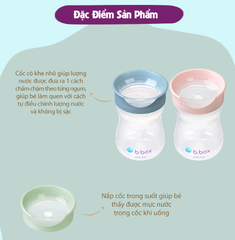 CỐC NHỎ CHO BÉ TẬP UỐNG NƯỚC CHẤT LIỆU PP 240ML - B.BOX