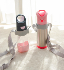 DÂY ĐEO BÌNH NƯỚC CHO BÉ - B.BOX