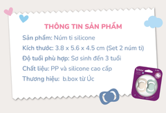 NÚM TI SILICONE CHO BÉ - B.BOX