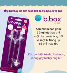 ỐNG HÚT THAY THẾ BÌNH NƯỚC 360 ĐỘ & BỘ DỤNG CỤ VỆ SINH - B.BOX
