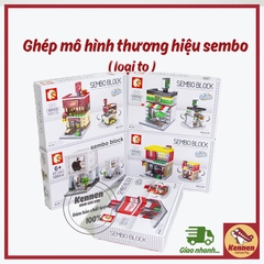 Ghép mô hình Sembo các thương hiệu nổi tiếng loại to