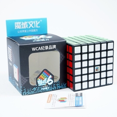 Rubik GAN 3x3/Rubik biến thể xoay trơn như bôi mỡ. 1 đổi 1 trong 3 ngày