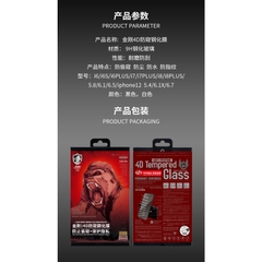 Kính Privacy WEKOME 4D KINGKONG WTP-012 chống nhìn trộm, hiển thị sắc nét x xs xsmax 11 12 13 14 15 pro plus promax