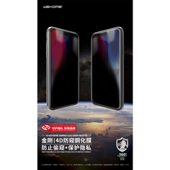 Kính Privacy WEKOME 4D KINGKONG WTP-012 chống nhìn trộm, hiển thị sắc nét x xs xsmax 11 12 13 14 15 pro plus promax