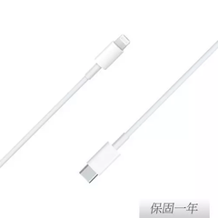 Cáp sạc nhanh chính hãng cổng ra TypeC M68 ngắt tự động, an toàn tương thích Iphone 11 12 13 14 15 Pro Plus Promax