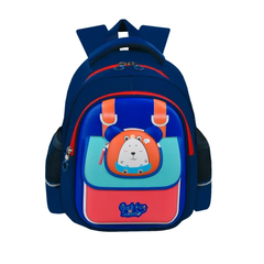 Balo mẫu giáo dành cho bé trai HASUN HS 2545