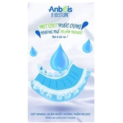 Bỉm Anbeis - Bỉm Dán hữu cơ cao cấp nội địa Trung Size S(3-6kg)