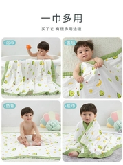 Khăn tắm, khăn xô sợi tre 6 lớp bo viền mềm mịn cao cấp cho bé