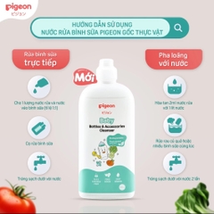Nước rửa bình sữa Pigeon và phụ kiện 450ml ( túi) Gốc thực vật
