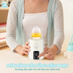 Máy lắc và ủ ấm bình sữa CHIBÉ CB040