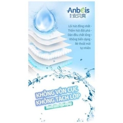Bỉm Anbeis - Bỉm Dán hữu cơ cao cấp nội địa Trung Size S(3-6kg)