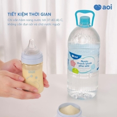 Nước pha sữa Aoi chai 1,5 lít