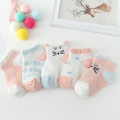Set 5 Đôi Tất Lưới Thoáng Khí PONY KID Dễ Thương Cho Bé