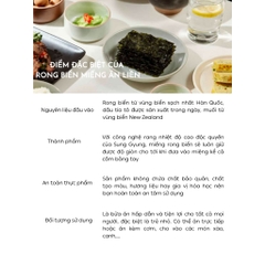 Lá rong biển ăn liền vị truyền thống SUNG GYUNG