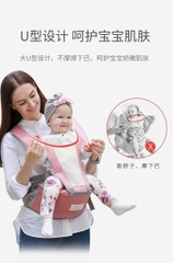 Địu em bé, địu nhiều tư thế cho bé thoáng khí đa năng có ghế ngồi, chống gù an toàn cho bé từ 0 đến 36 tháng, IMAMA HÀN QUỐC