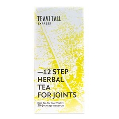 Trà túi lọc TeaVitall Express Step bảo vệ khớp khỏe mạnh 12, 30 gói