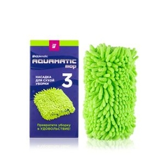 Đầu lau № 3 AQUAmatic MOP dành cho lau dọn khô