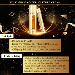 Bộ sản phẩm tái tạo tế bào da Mirum Wild Gingseng Cell Culture  Essence Speacial Set (seum 50ml + kem mắt 10ml)