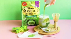 Kẹo sữa trà xanh  Kanro 70g