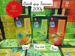 Bánh quy Taiwan Honeydew Melon Cake nhân Dưa lưới hộp 200gr (8 bánh)