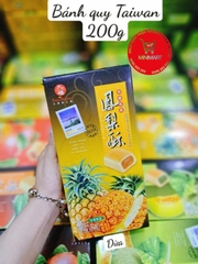 Bánh quy Taiwan Pineapple Cake nhân Dứa hộp 200gr (8 bánh)