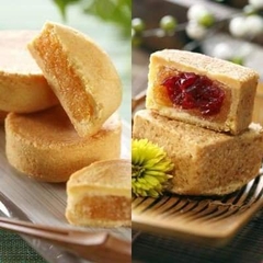 Bánh quy Taiwan Honeydew Melon Cake nhân Dưa lưới hộp 200gr (8 bánh)
