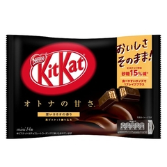 Bánh Kitkat Nhật (Socola kitkat mini)