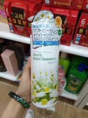 Sữa tắm trắng da Manis WHITE BODY SHAMPOO- Nhật Bản 450ml