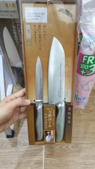 Set 2 dao làm bếp Nakamura