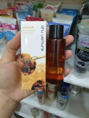 Tẩy trang Shu Uemura Ultime8 Sublime Beauty Cleansing Oil ̣̣̣( màu nâu )50ml