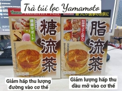 Trà Giảm hấp thu chất Béo Yamamoto