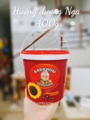 Hạt hướng dương bà già Babkiny của Nga 400g(6)