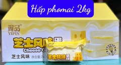 Bánh Bông Lan Yipin hấp 500g (Phô mai)